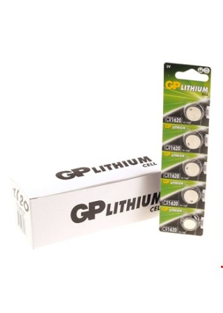 GP CR1620 Lityum 5'li 3 Volt Pil