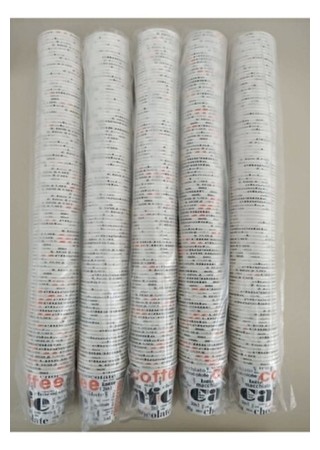 Bencup 50 Adet 7 oz Karton Bardak