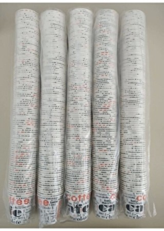 Bencup 50 Adet 7 oz Karton Bardak