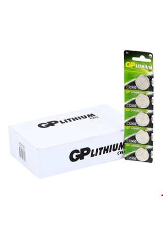 PİL GP LİTYUM CR 2450 5 li KARTELA