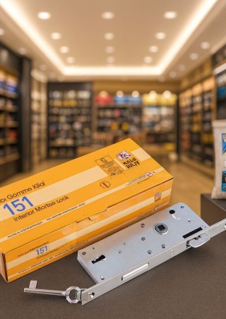 KALE 151 İÇ KAPI GÖMME KİLİDİ TEK ANAHTARLI NİKEL