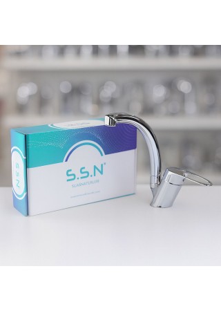 BATARYA AÇ-KAPA MİX ŞAHİNLER ELİT KUĞU LAVABO KISA BORU KL2 20