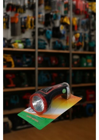 Gold Silver GS-4211 Şarjlı El Feneri