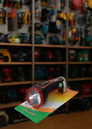 Gold Silver GS-4211 Şarjlı El Feneri