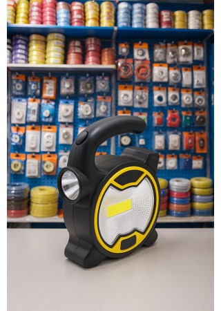 Panther PT-915 El Feneri