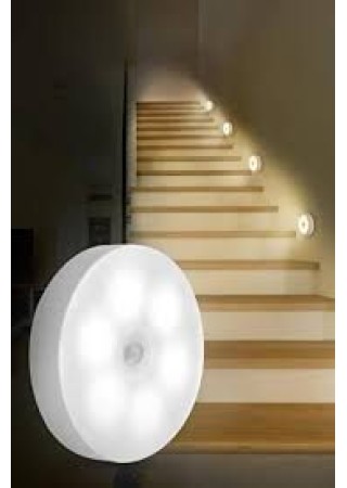 Powermaster MX-W002 Kızılötesi Hareket Sensörlü USB Şarjlı Beyaz İndiksiyon Gece Lambası