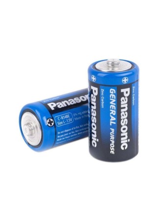 Panasonic R20BE/2PS Büyük Pil