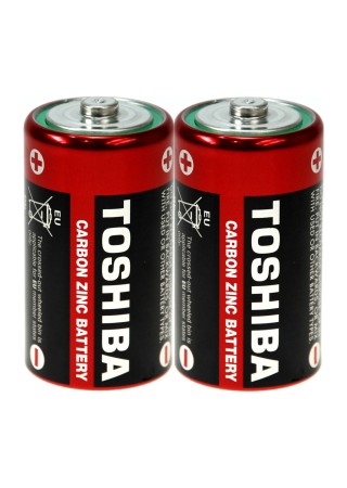 Toshiba R20Sl 2'li Büyük Pil