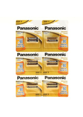 Panasonic Alkaline Power 2 Adet AAA İnce Kalem Pil