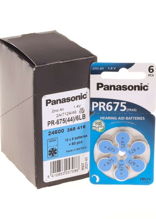 PİL PANASONİC KULAKLIK 605 MAH 16 PR-675LP/6DC