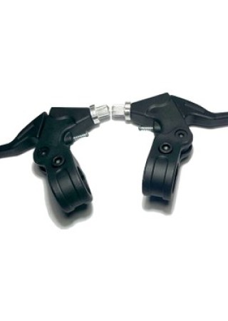 Trendypazar Bisiklet 2'li Set Fren Kolu