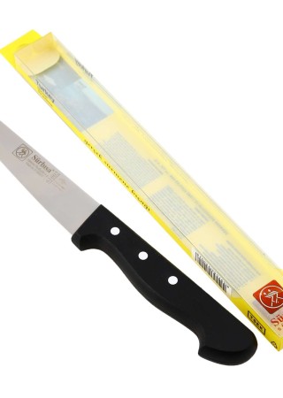 Sürbisa Sürmene 61002 Sebze Salata Bıçağı 13 Cm