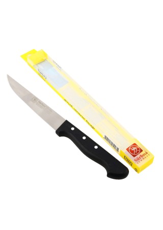 Sürbisa 61003 Mutfak Bıçağı