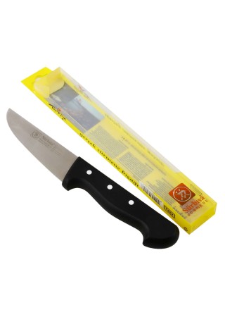 Sürbisa 61009 Pimli Deri Yüzme Bıçağı