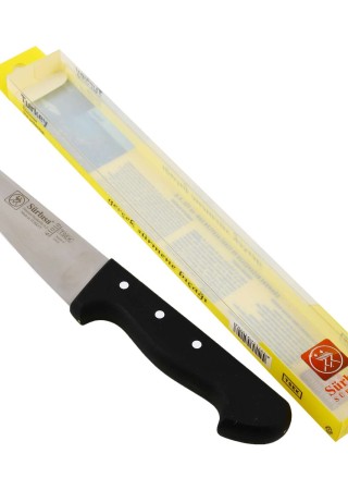 Sürbisa 61010 No:1 Deri Yüzme Bıçağı