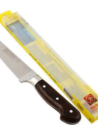 Cumhur Çelik 61010 Kasap Bıçağı