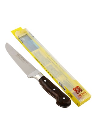 Cumhur Çelik 61010 Kasap Bıçağı