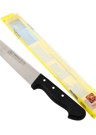 Sürbisa Sürmene 61140 Kasap Bıçağı 20 Cm