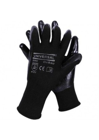 Unıversal 8802-B Nitril Zebra Eldiven