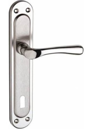 Kapı Kolu Kumru Nikel Saten Oda