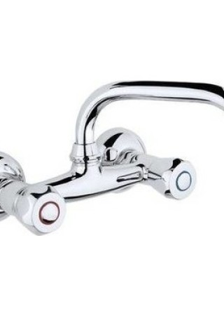 Şahinler Mutfak Bataryası Üsten Çevirmeli