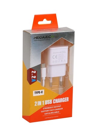 Megatech Telefon Şarj Cihazı Set Type-C 2.2A 2in1