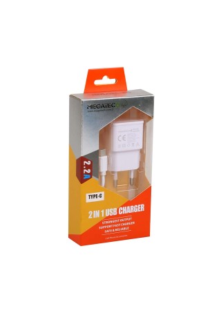 Megatech Telefon Şarj Cihazı Set Type-C 2.2A 2in1
