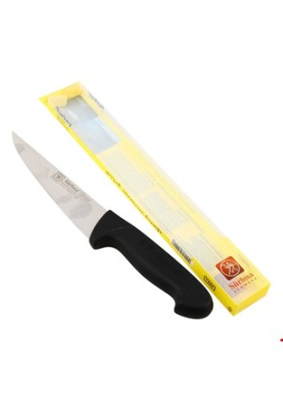 Sürbisa 61121 Pimsiz 16 cm Orta Kemik Sıyırma Bıçağı