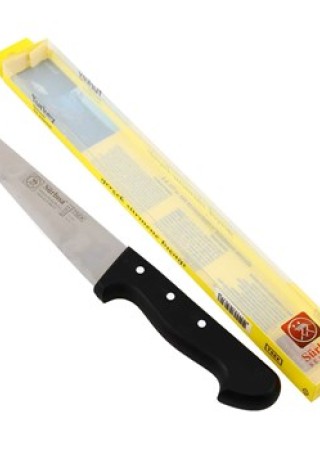 Sürbisa Sürmene 61031 Kasap Bıçağı 18,5 Cm