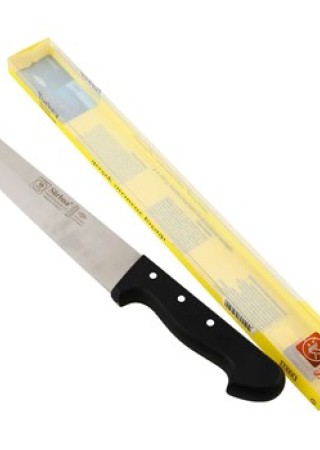 Sürbisa Sürmene 61050 Kasap Bıçaği 23 Cm