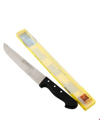 Sürbisa Sürmene 61050 Kasap Bıçaği 23 Cm