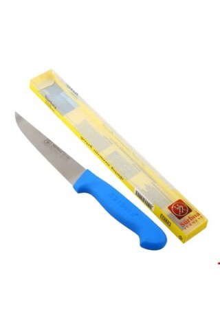 Sürbisa Sürmene 61102 Mutfak Bıçağı Pimsiz 13 Cm