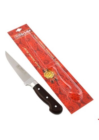 Sürbisa Sürmene 61011-Ym Kasap Bıçaği 14,5 Cm