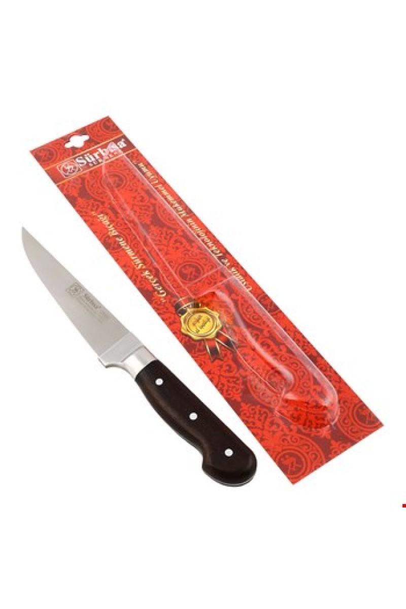 Sürbisa Sürmene 61011-Ym Kasap Bıçaği 14,5 Cm