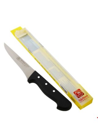 Sürbisa 61012 Sürmene Kasap Bıçağı