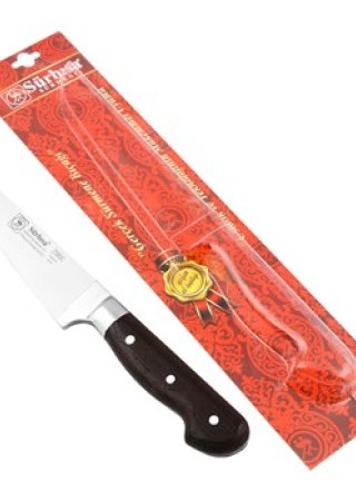 Sürbisa Sürmene 61021-Y.M Yöresel Mutfak Bıçağı Ahşap Sap Pimli 19,5 Cm