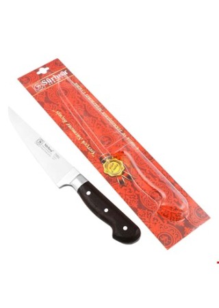 Sürbisa Sürmene 61021-Y.M Yöresel Mutfak Bıçağı Ahşap Sap Pimli 19,5 Cm