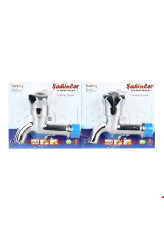 MUSLUK KISA AÇ-KAPA VAKUMLU