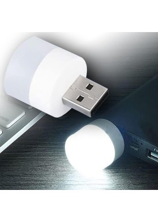 Usb İle Çalışan Taşınabilir Mini Led Işık, Usb Uyumlu Küçük Led Gece Lambası Beyaz 1 Adet