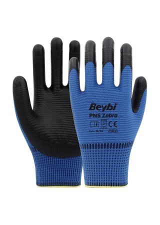 Beybi Pn5 Zebra Nitril Eldiven No:10 5 Adet