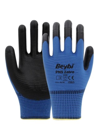Beybi Pn5 Zebra Nitril Eldiven No:10 5 Adet