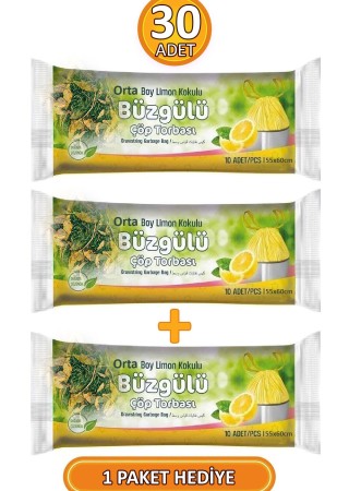 Orta Boy 55x60 Cm Büzgülü Limon Kokulu Çöp Poşeti 3 Paket - 30 Adet
