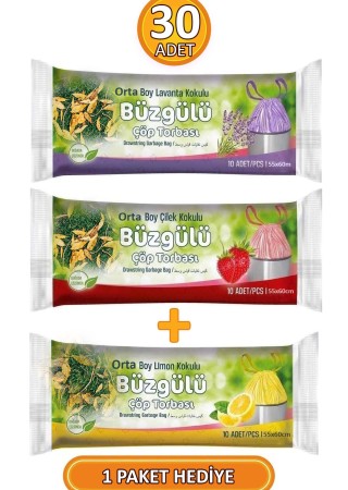 3 Paket - 30 Adet Orta Boy 55x60 Cm Büzgülü Kokulu Çöp Torbaları (LİMON KOKULU HEDİYE)