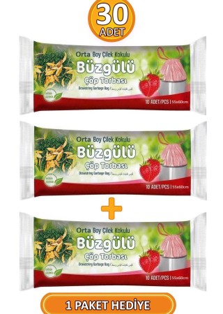 Orta Boy 55x60 Cm Büzgülü Çilek Kokulu Çöp Poşeti 3 Paket - 30 Adet