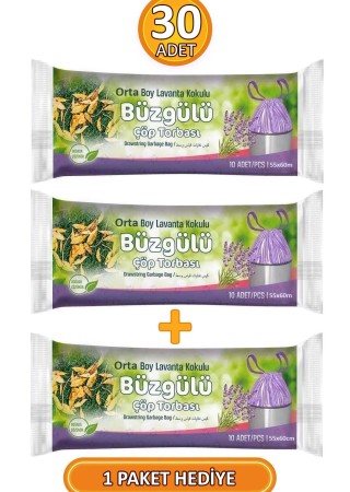 Orta Boy 55x60 Cm Büzgülü Lavanta Kokulu Çöp Poşeti 3 Paket - 30 Adet