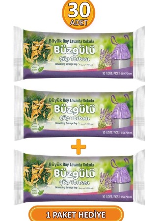 Büyük Boy 65x70 Cm Büzgülü Lavanta Kokulu Çöp Torbası 3 Paket - 30 Adet Çöp Poşeti