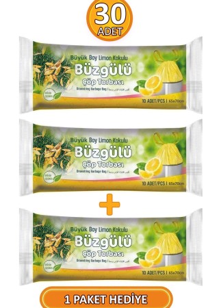 Büyük Boy 65x70 Cm Büzgülü Limon Kokulu Çöp Torbası 3 Paket - 30 Adet Çöp Poşeti