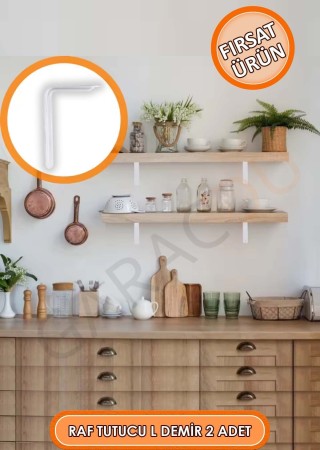 Beyaz Raf Altı Demir Ayak Raf Tutucu L Demir 26x34 cm Duvar Montaj Demir Ayak 2 Adet