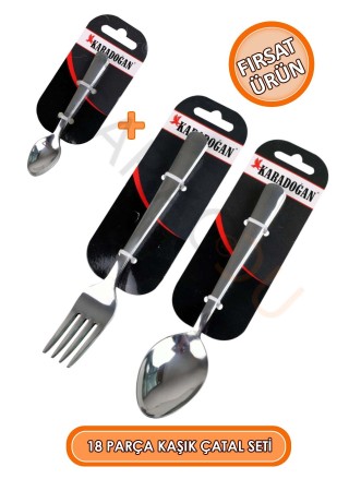 Paslanmaz Çelik Set 6 Adet Yemek Kaşığı + 6 Adet Yemek Çatalı + 6 Adet Çay Kaşığı Toplam 18 Parça