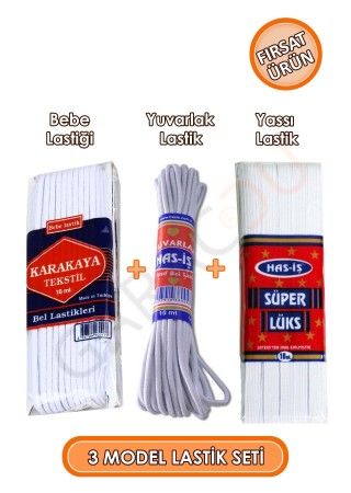 Toplam 30 Metre Bel Paça Etek Lastik Seti 10 Mt Bebe 10 Mt Yuvarlak 10 Mt Yassı Bel Paça Lastiği
